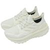 Adidas UltraBoost 5 GORE-TEX Off White Men Sneakers Cream Lucid-Red JI1385