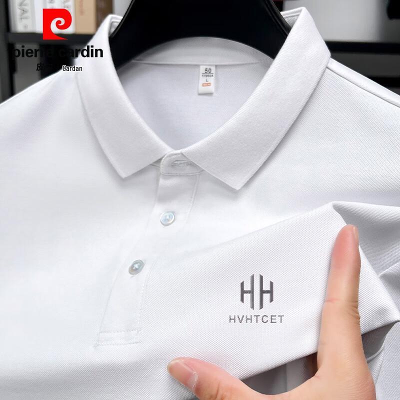 

Чоловіча антибактеріальна футболка-поло з коротким рукавом Pierre Cardin 3XL