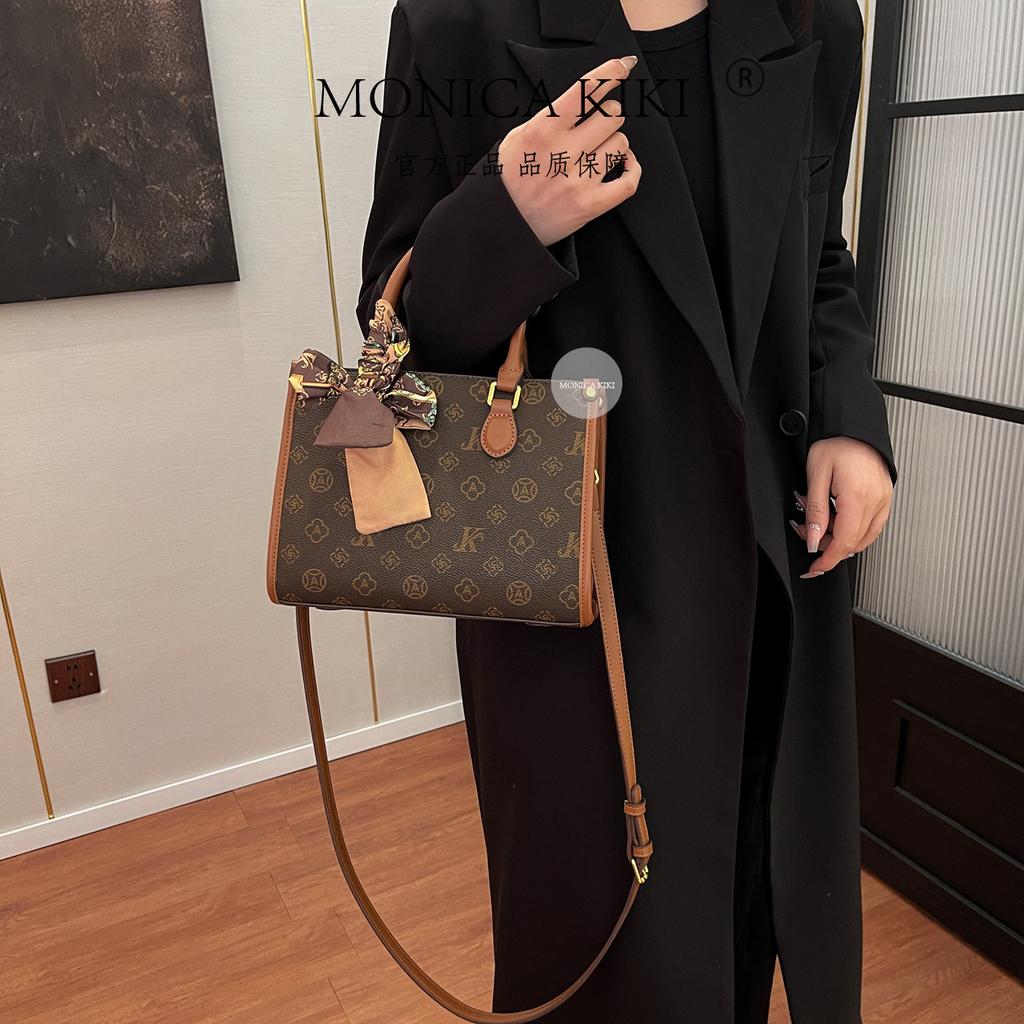 New high-end textured bag women's 2025 summer new fashion vegetable basket bag versatile shoulder messenger bag