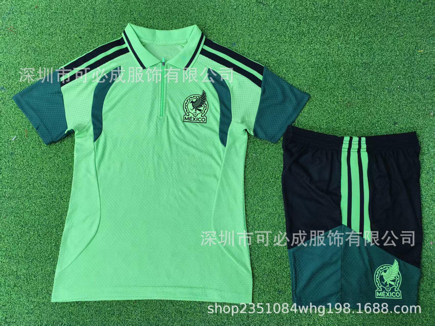 2026 World Cup national team jersey Mexico Italy adult short-sleeved half-pull training jersey player version set S
