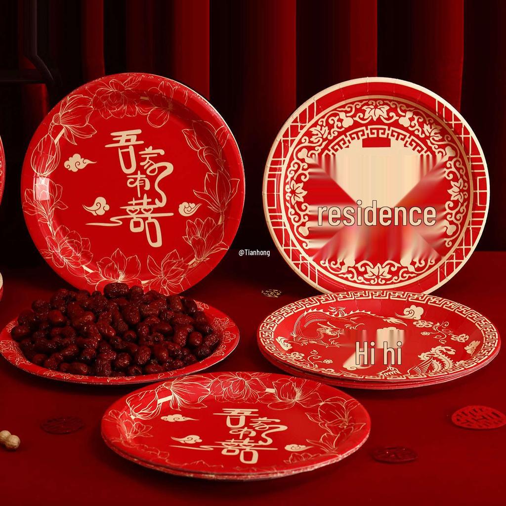 Red Paper Plates for Wedding or Engagement - Perfect for Fruits, Dried Goods, and Cake
