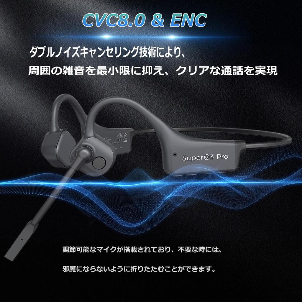 Bluetooth Bone Conduction Earphones with Noise Clear Call IP55 Fast 8 Hours of Continuous Calling While Remote Working from Web Includes Dedicated