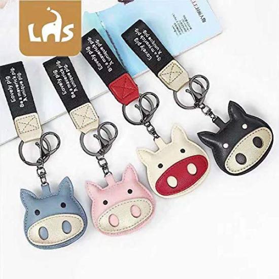 Cute leather piglet keychain [AIXUAN]