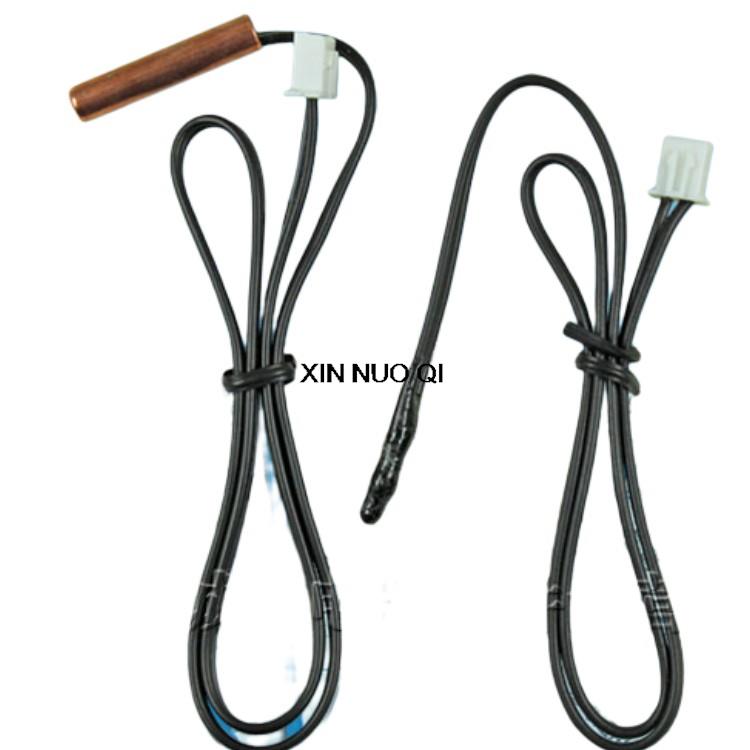 Air Conditioning Refrigerator NTC Temperature Sensor Probe 5K 10K 15K 20K 25K 50K 1% Waterproof XH2.54 Connector Copper Head