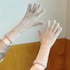 Winter Women's Fashion Warm and Leaky Two-fingered Mobile Phone Furry Student Writing and Cold-proof Riding Touch Screen Mink Gloves
