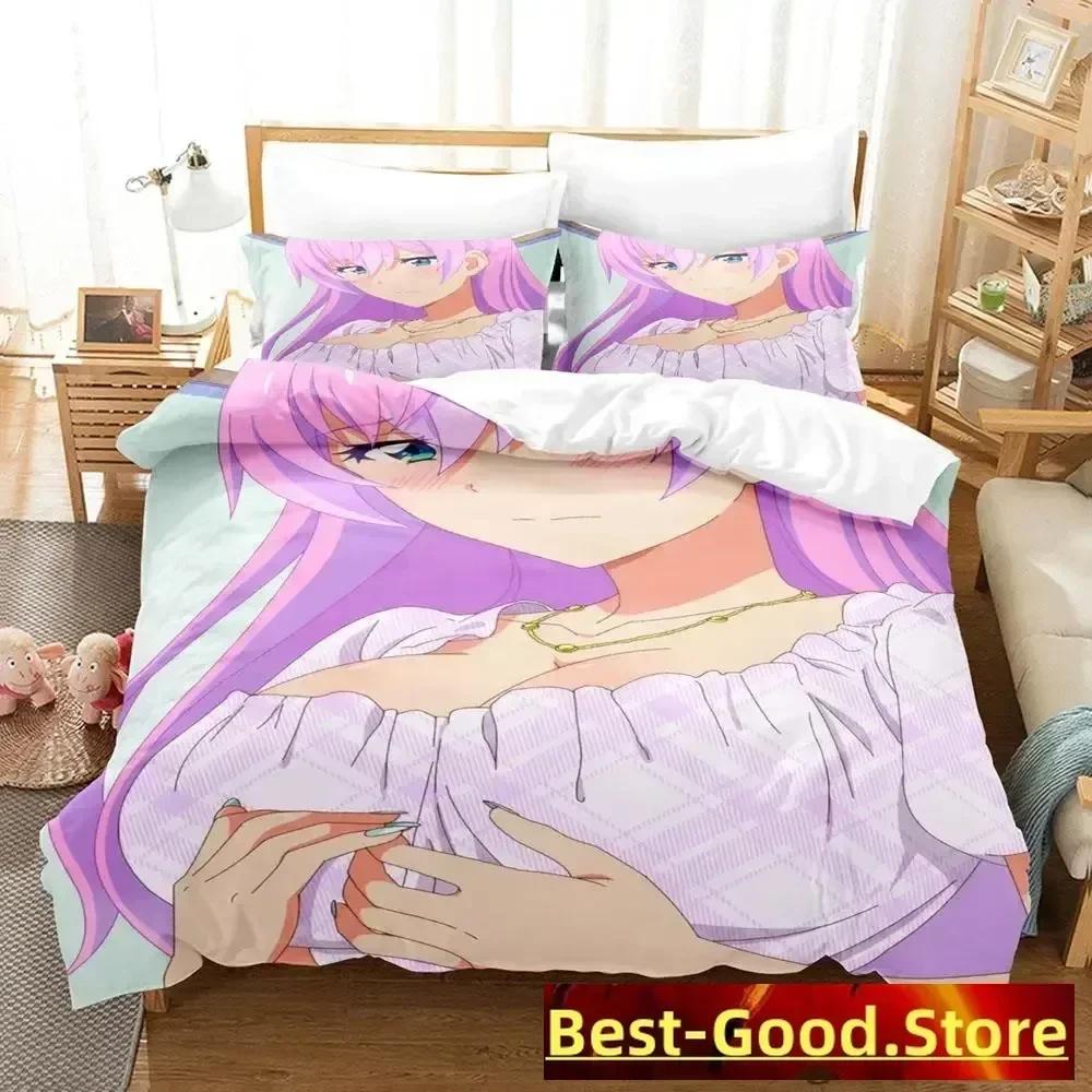 Than a Married Couple, But Not Lovers Bedding Set Duvet Cover Sheet Printed Pillowcase Full Queen King Size Comforter Bedroom