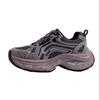 Purple sneakers women's autumn and winter new thick-soled lightweight casual breathable versatile dad shoes