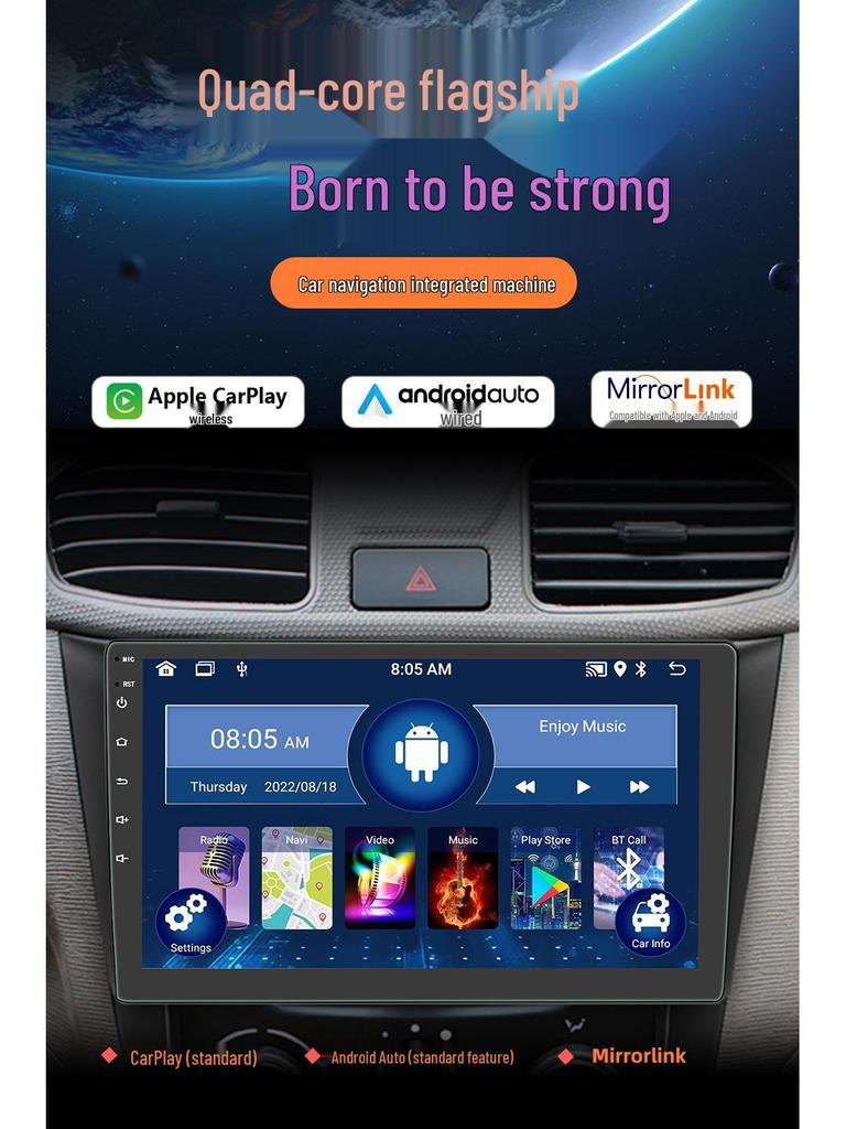 Peugeot 508 7-inch Navigation Touch Screen Hardware with Carplay