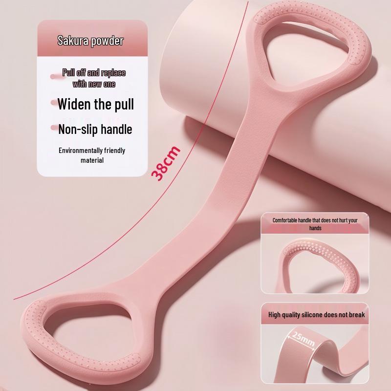 

Cross-border Fitness Elastic Resistance Band - High Rebound Yoga, Shoulder Shaping, and Back Strengthening Rope