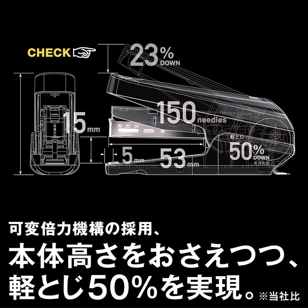 MAX Light HD91733 Stapler, Binding, 20-Sheet Capacity, Blue, HD-10TLK/B,