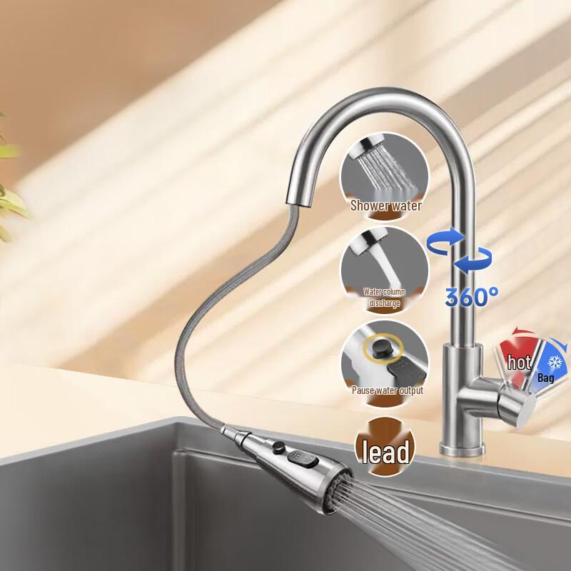 Oulin L008 304 Stainless Steel Kitchen Pull-Out Faucet