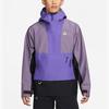 Men's Nike ACG Colorblock Casual Hooded Jacket Autumn Purple DN3910-579