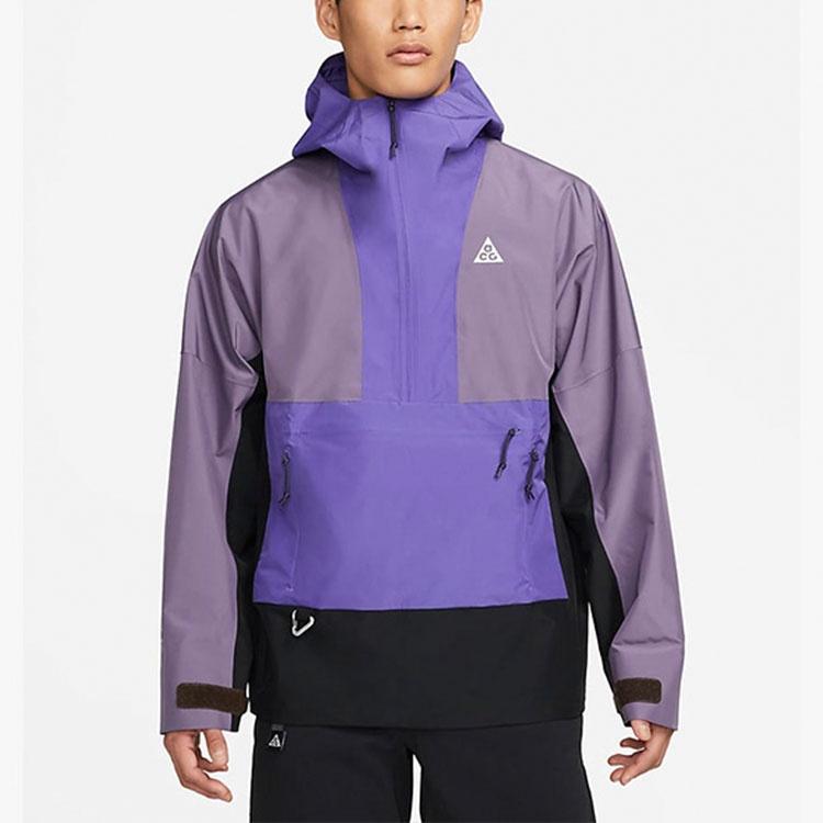 Men's Nike ACG Colorblock Casual Hooded Jacket Autumn Purple DN3910-579