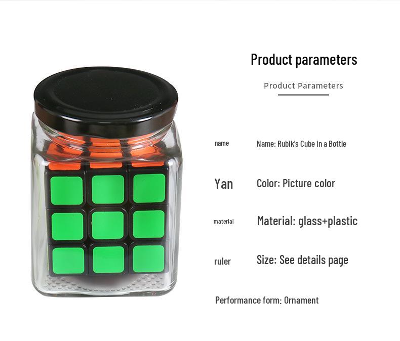 Romantic Northern Magic Bottle: Creative Rubik's Cube Gift for Girls