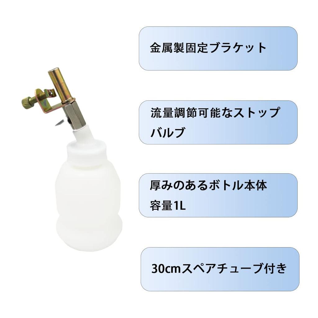 ZKTOOL Supply with Graduated Cock, Brake Reservoir Tank, Change Tool, Brake Bleeder Bottle