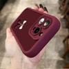Wine Red Cherry Pattern Phone Case Suitable for iPhone 17 16 15 14 13 12 11 Pro/Max/Plus Anti Drop and Shockproof Back Cover