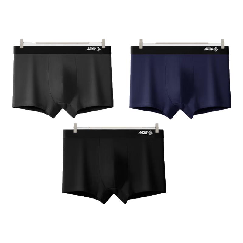 

Мужские боксеры-брифы One Fish 10A из антибактериального хлопка 4XL