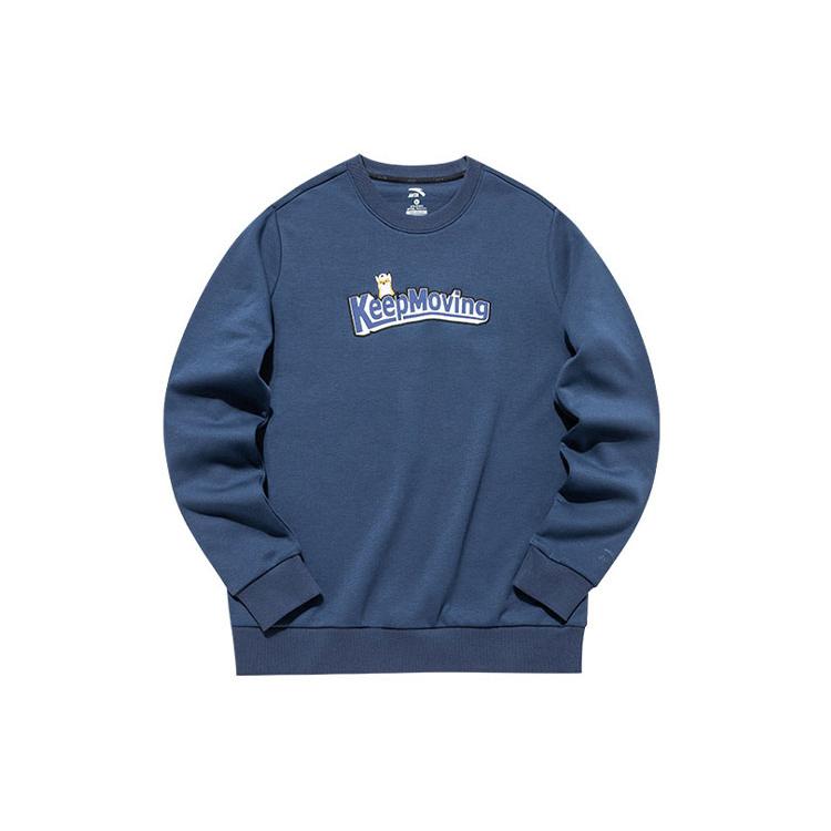 ANTA Life Collection Sweatshirts Unisex Abyss Blue Crew Neck Thickened 952148708W-3 S