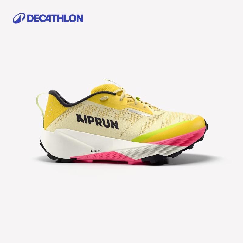 

Decathlon Kipsummit Men s All-Terrain Trail Running Shoes 40