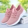 Fashion Autumn Fashion Women Sneakers Casual Mesh Comfort Breathable Non-slip Flats Platform Sports Shoes Outdoor Lace Up Training Shoes