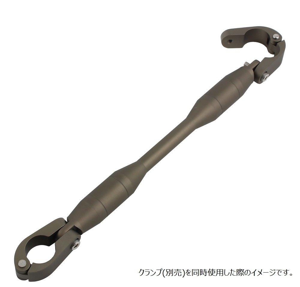 POSH FAITH Motorcycle Handlebar Brace Shaft Type 2 226mm Matte Titanium Quick Release 094267-21