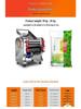Household Stainless Steel Electric Dough Press for Dumplings, Noodles, and Buns
