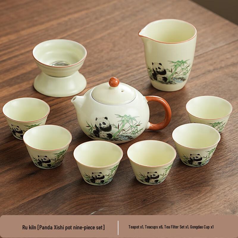 Ru Kiln Panda Kung Fu Tea Set