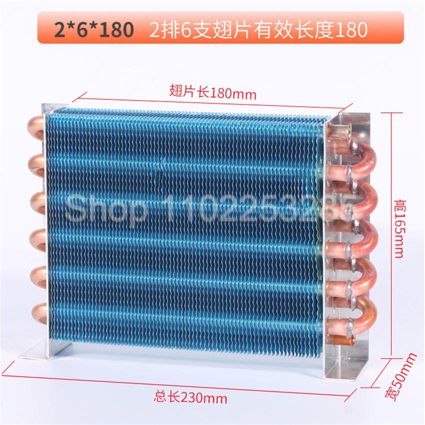 Copper Tube Heat Exchanger For Physical Cooling Condenser Coil Refrigerator Aluminum Fin Heat Exchanger Small Without Shell 2x6x180