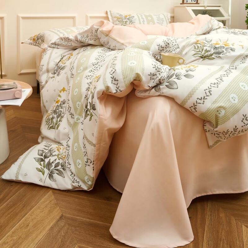 Grace Jieliya Mengruofei Bedding Set