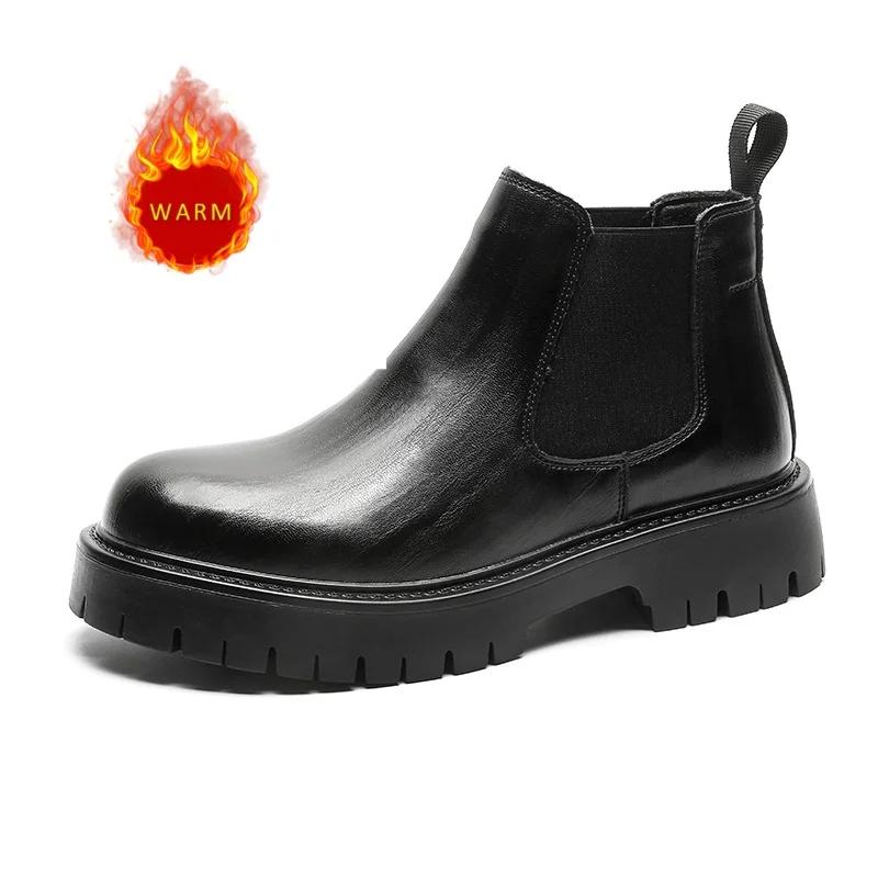 Fashion British Style Men's Street High Top Shoes Thick Soled Wear-resistant Men's Workwear Boots Versatile Black Leather Casual Shoes