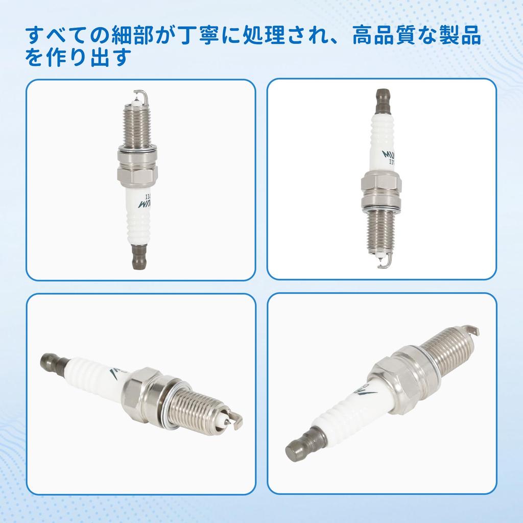 3 Pack Double Iridium Premium RX Plugs for Every DA62V DA62W DA64V DA64W Wagon