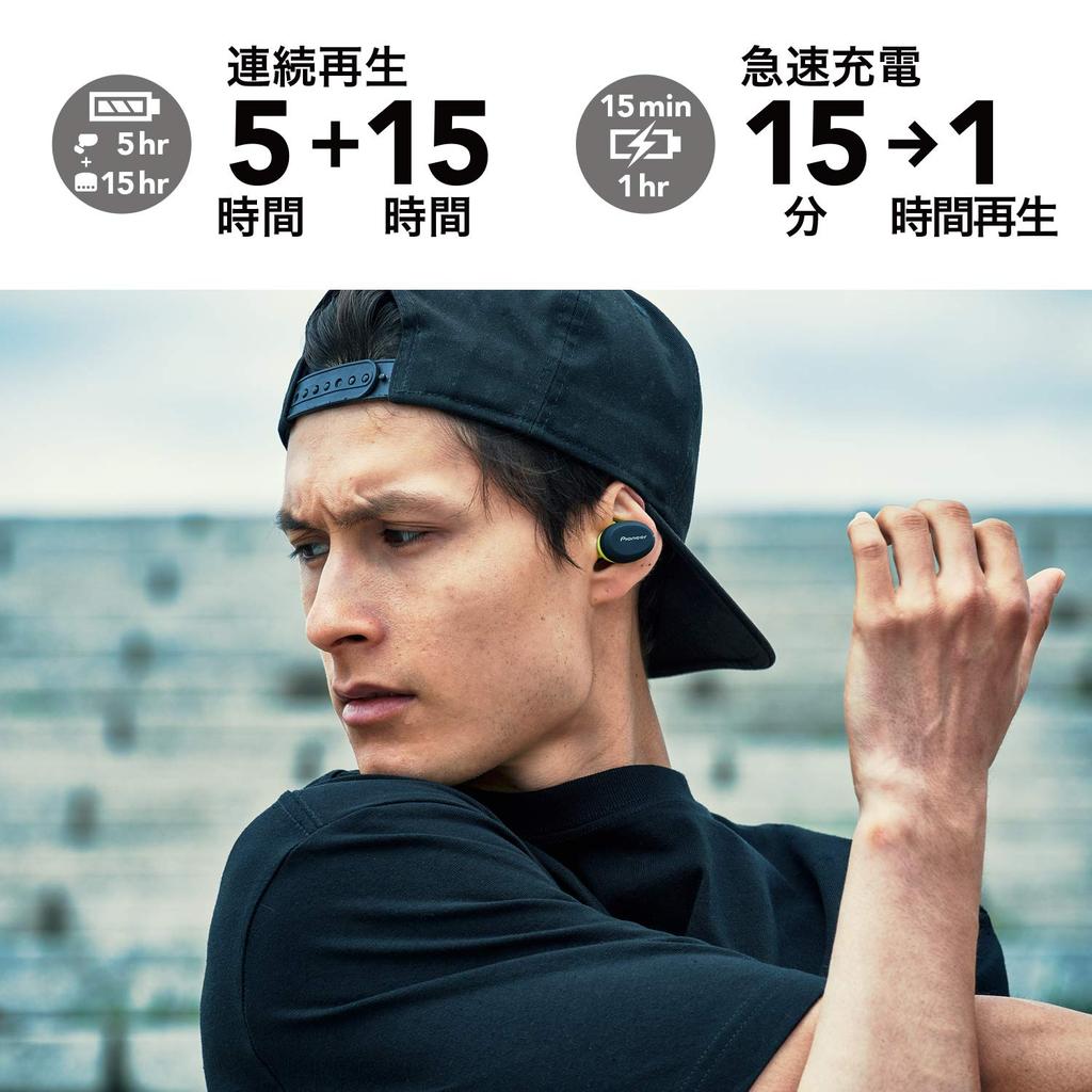 Pioneer True Wireless Bluetooth Separate Left and Right with Yellow SE-E9TW(Y) Earbuds, Compatible, Headphones, Microphone,