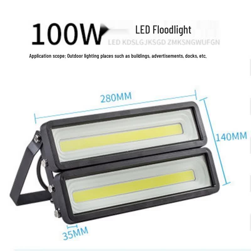 Lishi Outdoor Waterproof LED Floodlight