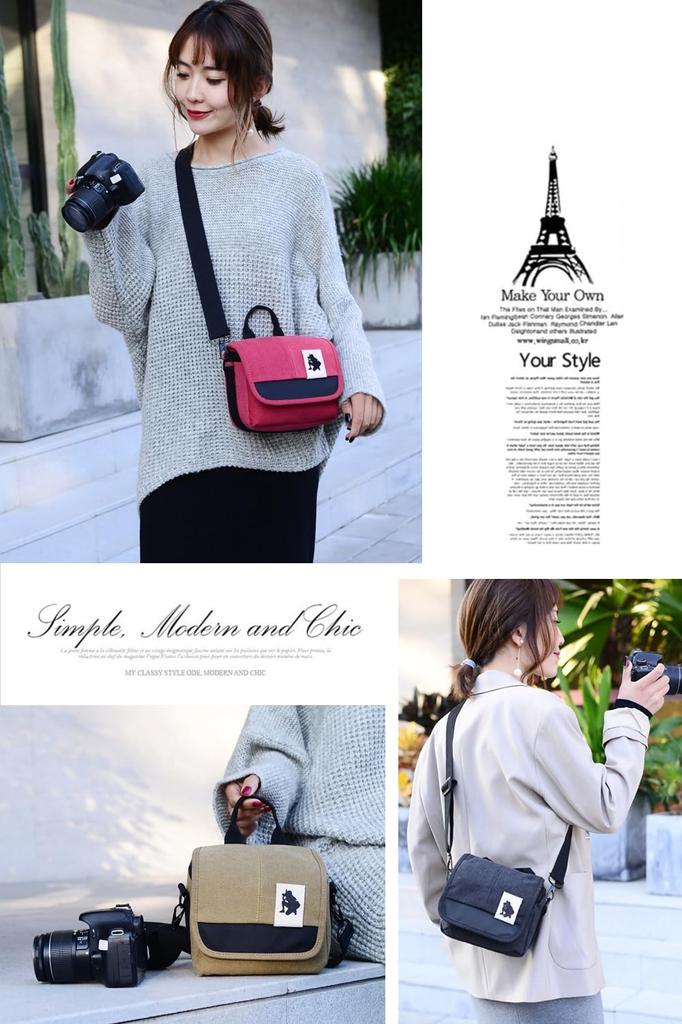 Rowaica Camera Shoulder Camera Stylish Bag, Small, Lightweight, Case, Compact, SLR, Mirrorless, (Khaki)