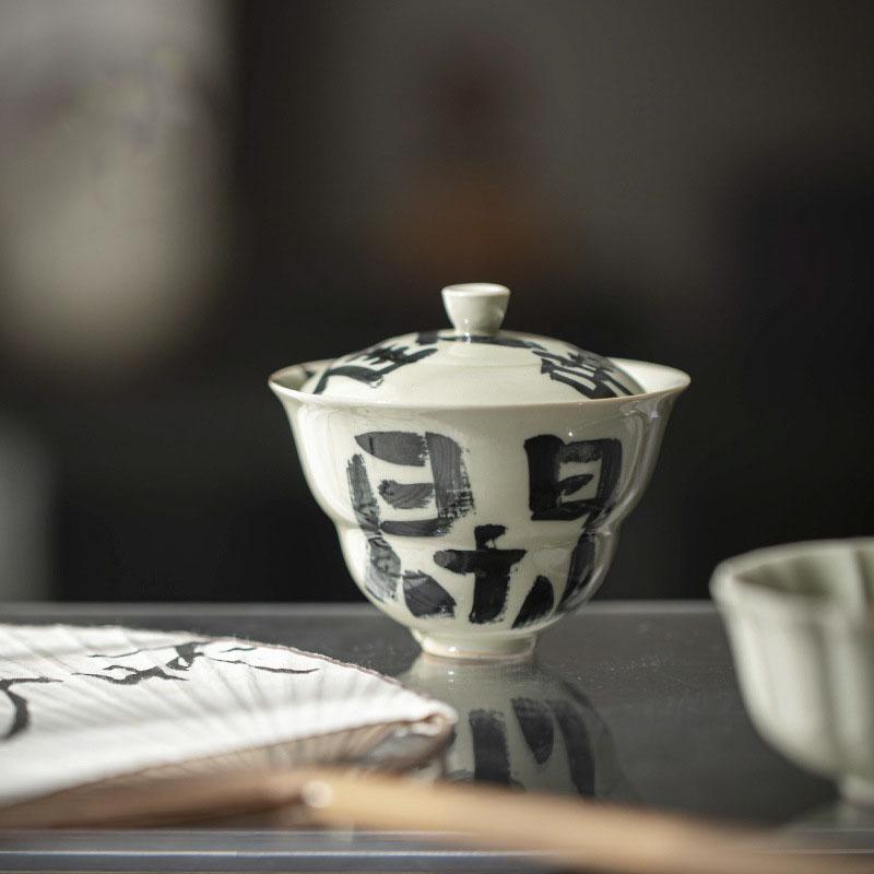 Retro Handwritten Ceramic Cover Bowl Teacup Kung Fu Tea Set Household Tea Bowl with Cover Anti-scalding Gourd Tea Bowl