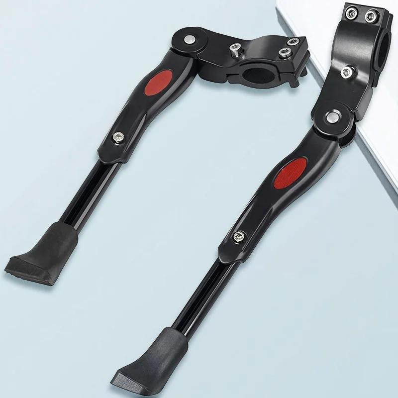 Xiaomi Heavy Duty Bike Kickstand Adjustable Length Aluminum Alloy Rear Bracket Support for MTB Road Bicycle Parking Rack Accessories