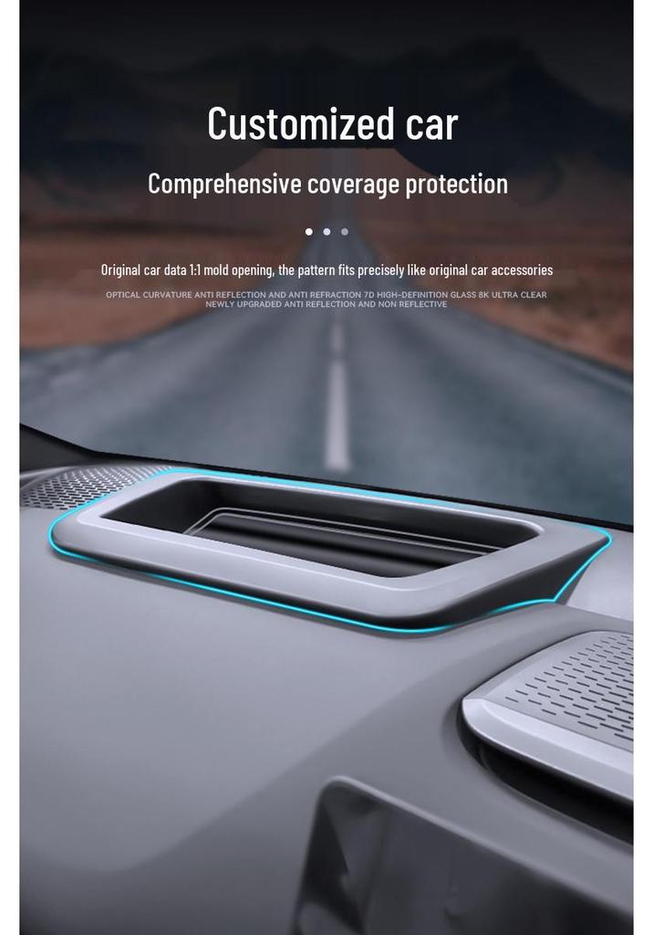 Deep Blue S05 HUD Car Interior Dustproof Cover