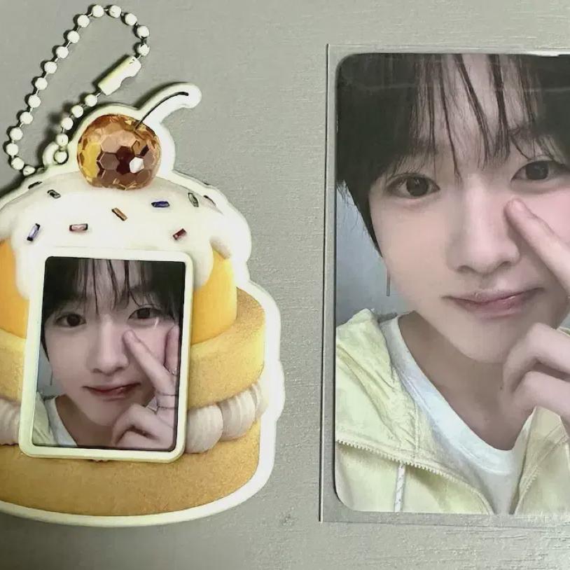 

Nct Sakuya Birthday Md Keyring+foca