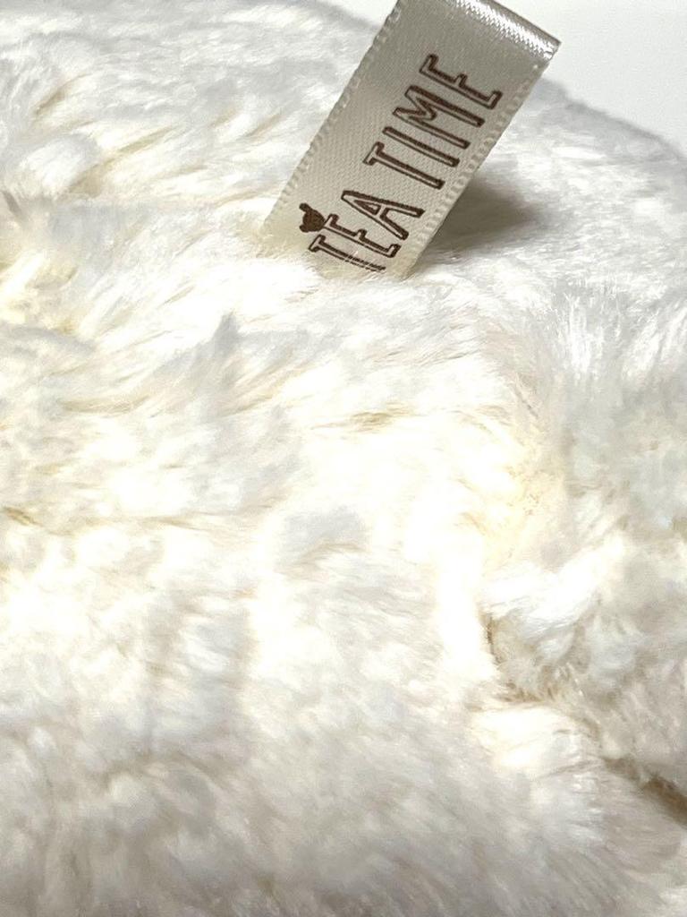 [USED] Sun Arrow Polar Bear Teddy Bear Plush Toy