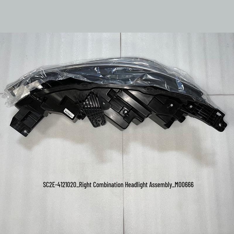 BYD Yuan PLUS Champion Edition Glory Edition Left/Right Combo Headlight New Energy Accessory