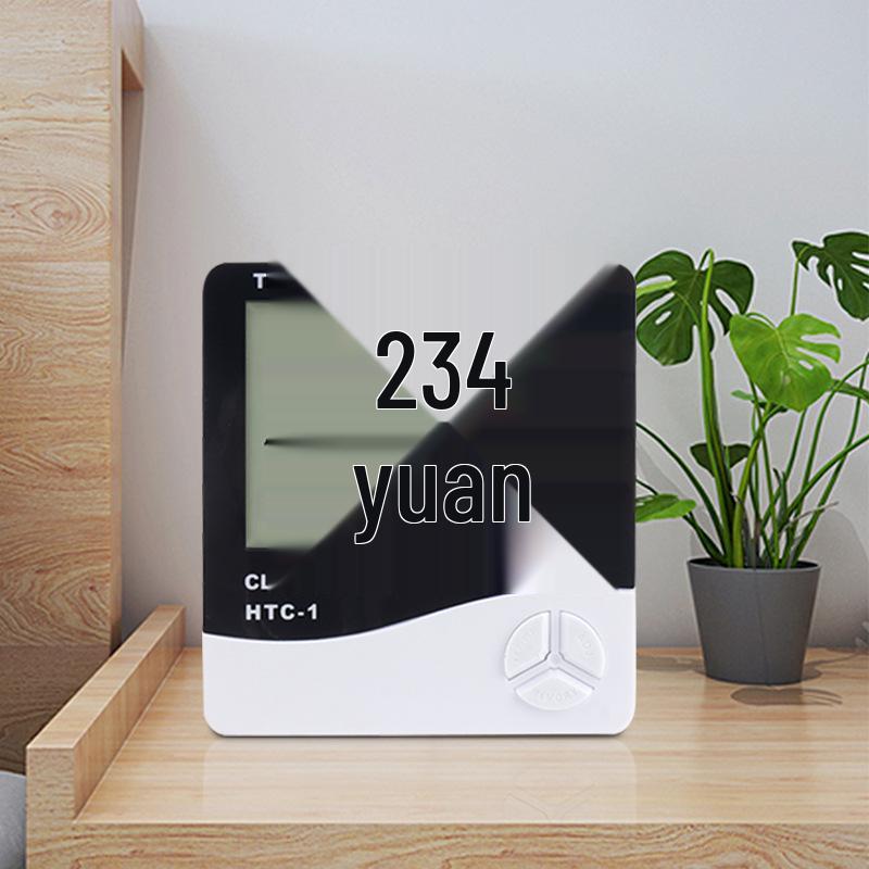 High-Precision Digital Thermometer Hygrometer with Alarm Clock, Indoor Dual-Use Vertical/Hanging Temperature Meter