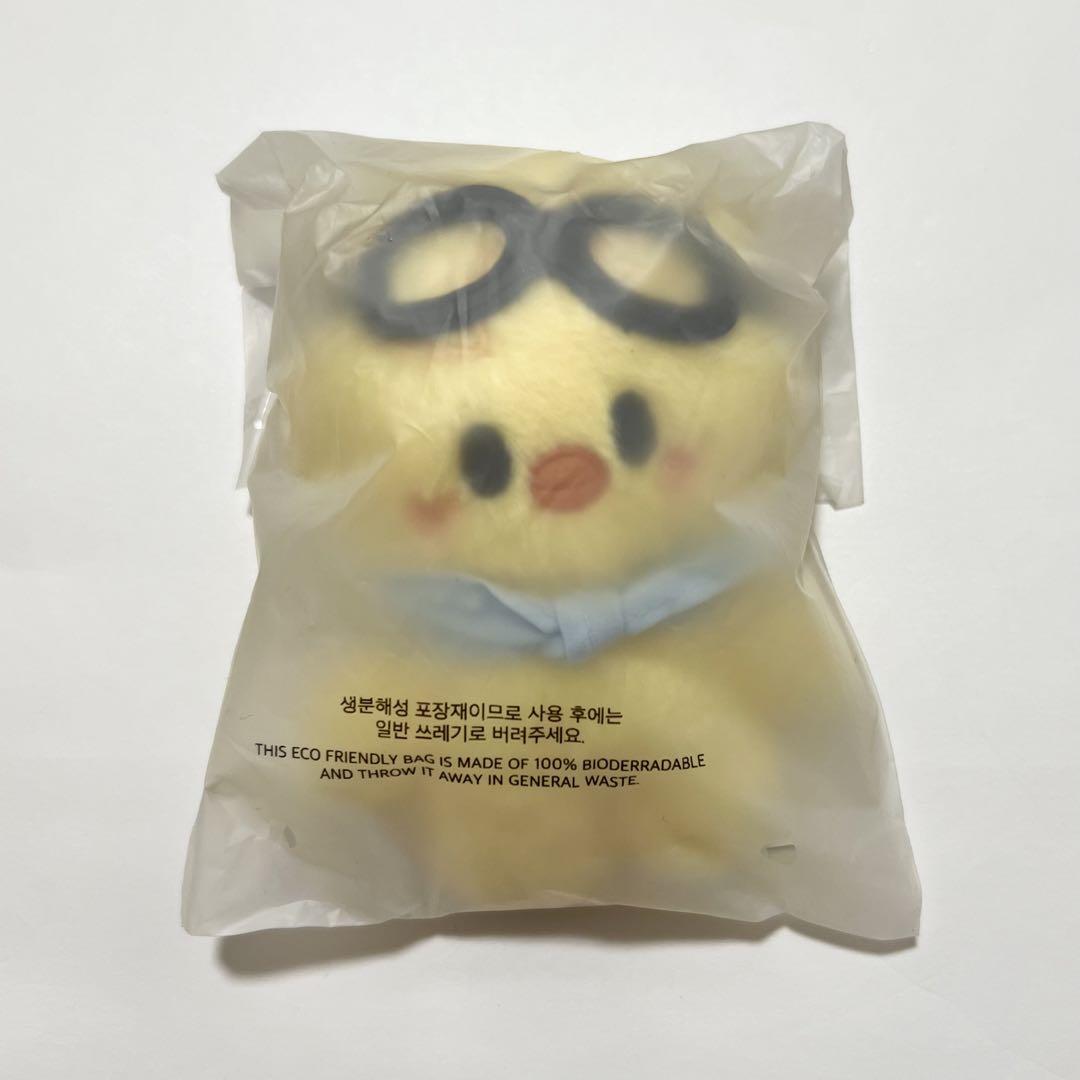 

[USED] Stray Kids PILOT SKZOO Felix Pogari Plush Toy