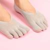 Women's Low-Cut Velvet Five-Toe Socks with Heel Silicone Grips