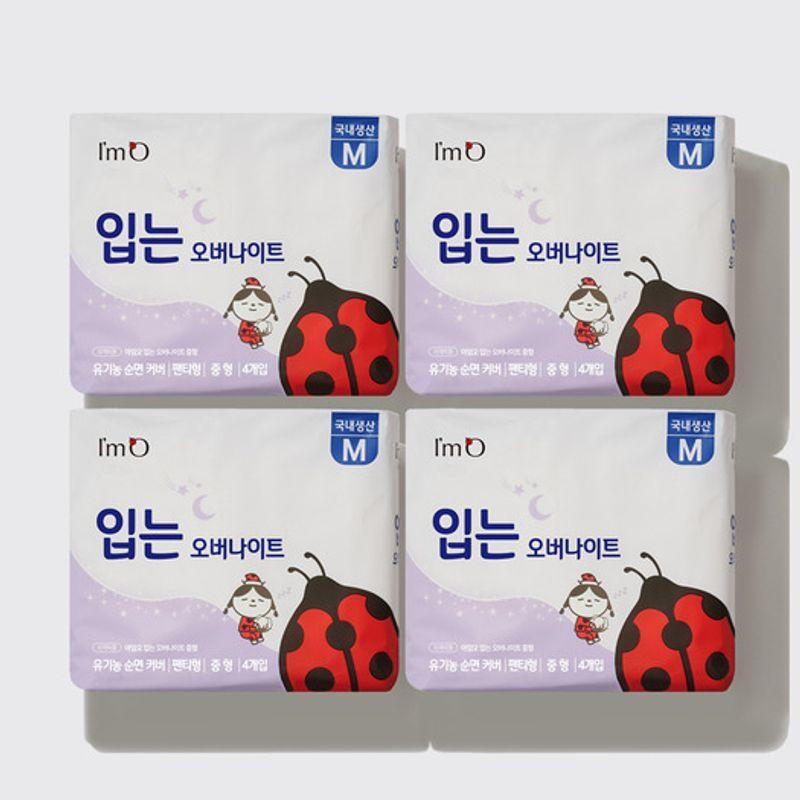 

IMO [Panty-type Sanitary Pads] Overnight Medium 4-Pack Set Medium 4-pack