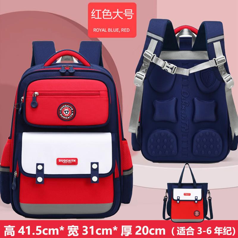 Kinderrucksack Kinder Schulranzen für Jungen Mädchen Schultasche Wasserdicht Grundschule Orthopädischer Rucksack Buchertasche Mochila Infantil