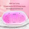 96W Red Light Nail Lamp with Double Hand Sensor - Fast Dry Gel Polish Phototherapy Machine for Salon Use, Painless & No Blackening.