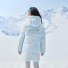Asics Kids' 2024 Winter 3-Proof Mid-Long Down Jacket