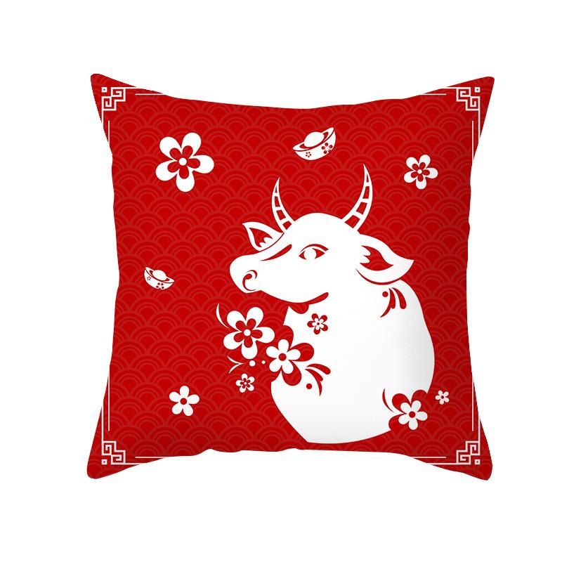 Short Plush Year of The Ox Pillow Insurance Company Gift Cushion Big Red Fortune Pillow Office Cushion