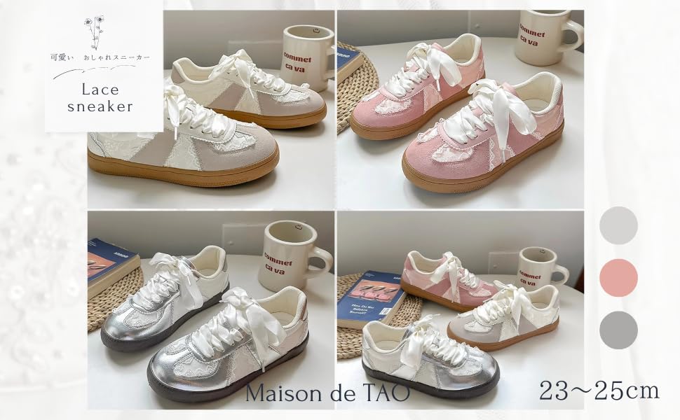 Maison de TAO Women's Lace Sneakers, Stylish Platform Ribbon Lace-Up Shoes, Cute Casual Shoes, Comfortable to Walk in, Non-Slip (Pink, Size 24.5 cm)