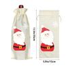 Fabric Wine Bottle Gift Bag for Christmas Presentation, Designed for a Standard Bottle with a Gathered Cord Closure